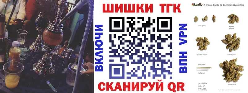 Наркошоп Гороховец СК  КОКАИН  ГАШ  Мефедрон  Амфетамин  Каннабис 