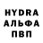 Метадон белоснежный YatSuba