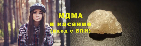 каннабис Балахна