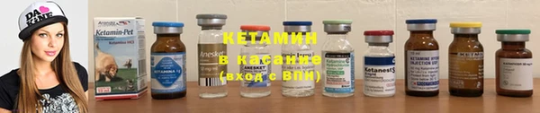 каннабис Балахна