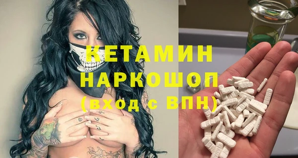 каннабис Балахна