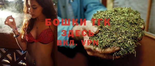 каннабис Балахна