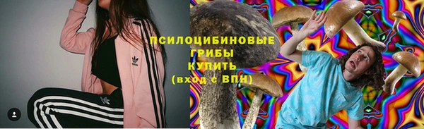 каннабис Балахна