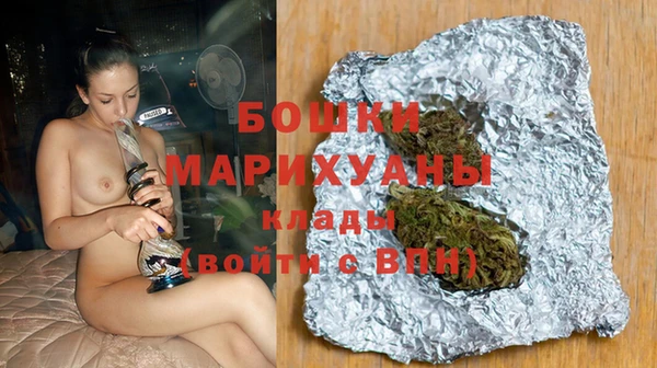 стафф Баксан