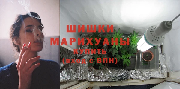 mdma Покровск
